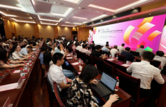 2023中国（楚雄）非物质文化遗产传承与发展高峰论坛举办