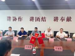 吉尔吉斯共和国自由经济区考察团一行到访中国民贸一乡一品（长沙）产业园区