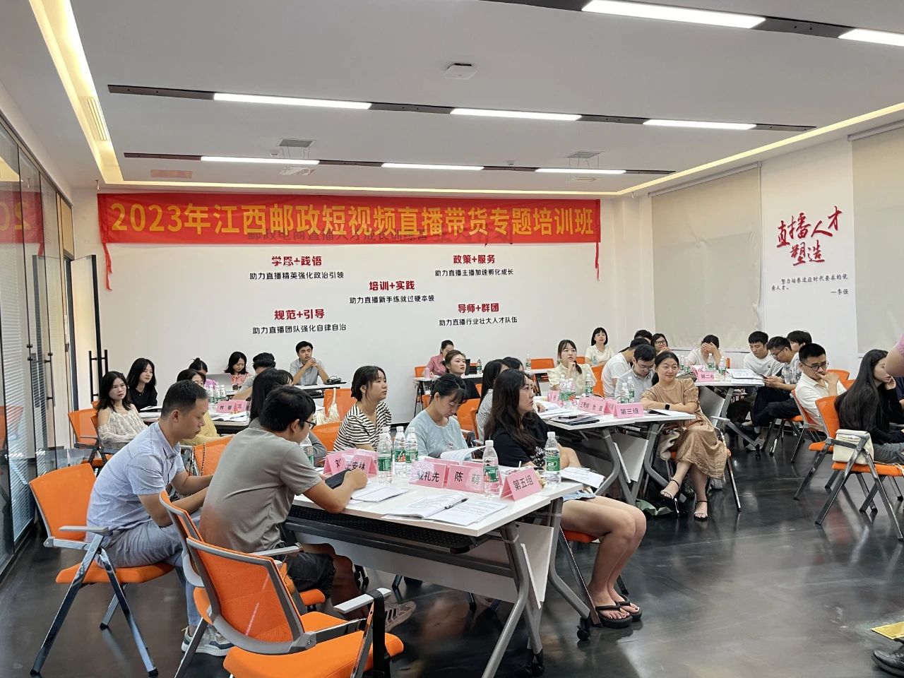 微信图片_20230823095504.jpg