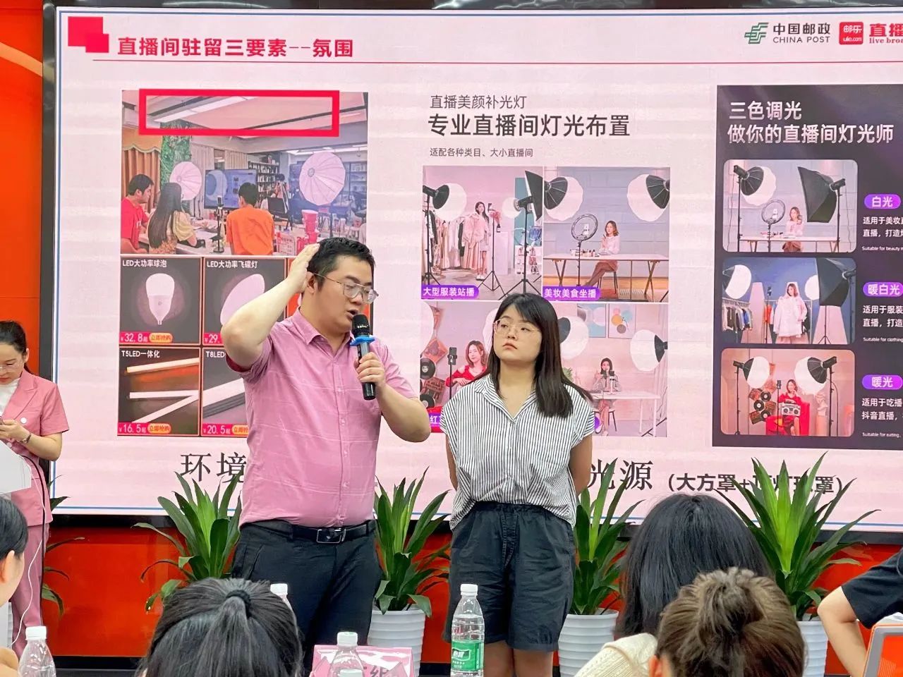微信图片_20230823095503.jpg