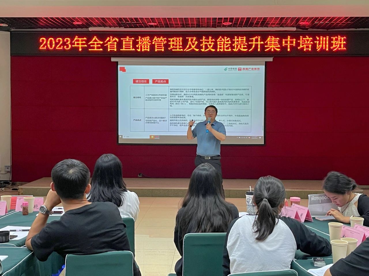 微信图片_20230831131430.jpg