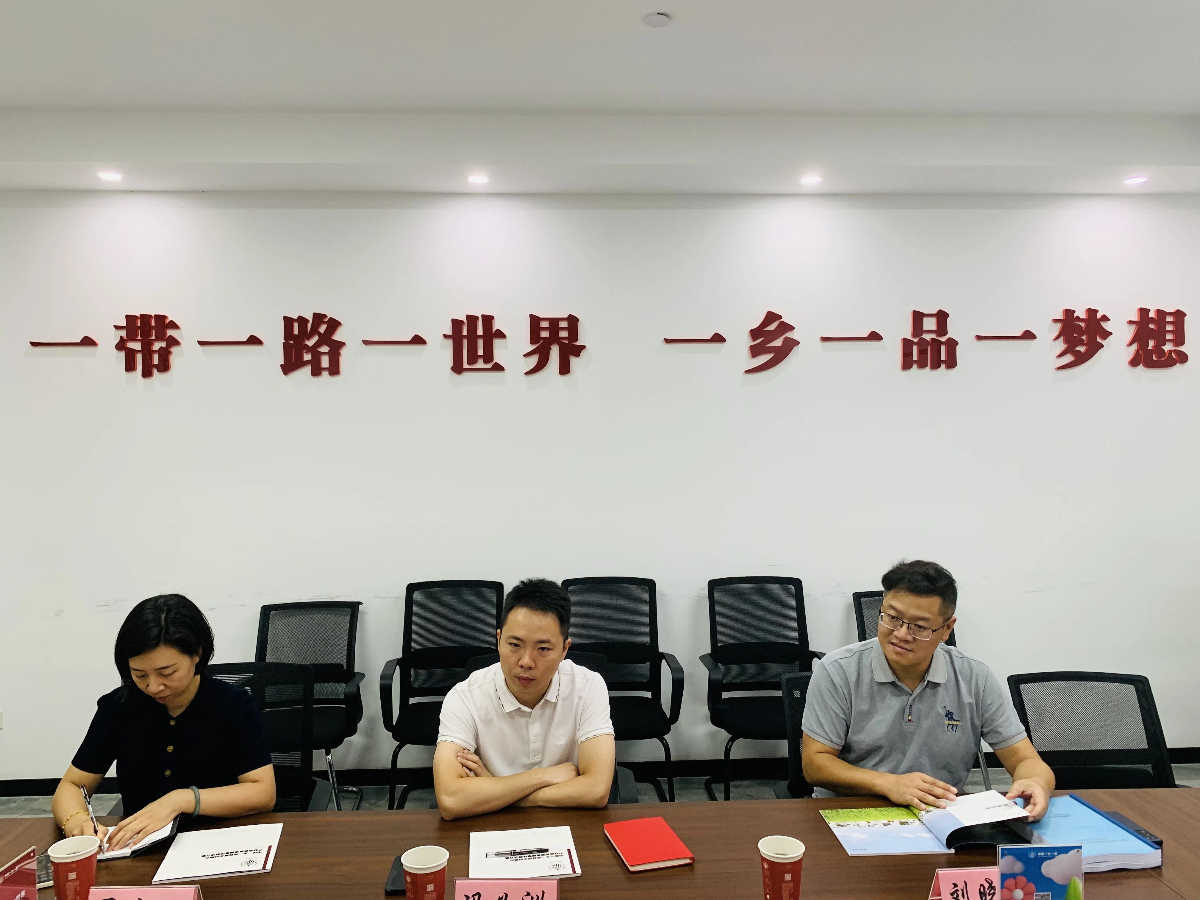 微信图片_20230830165001.jpg