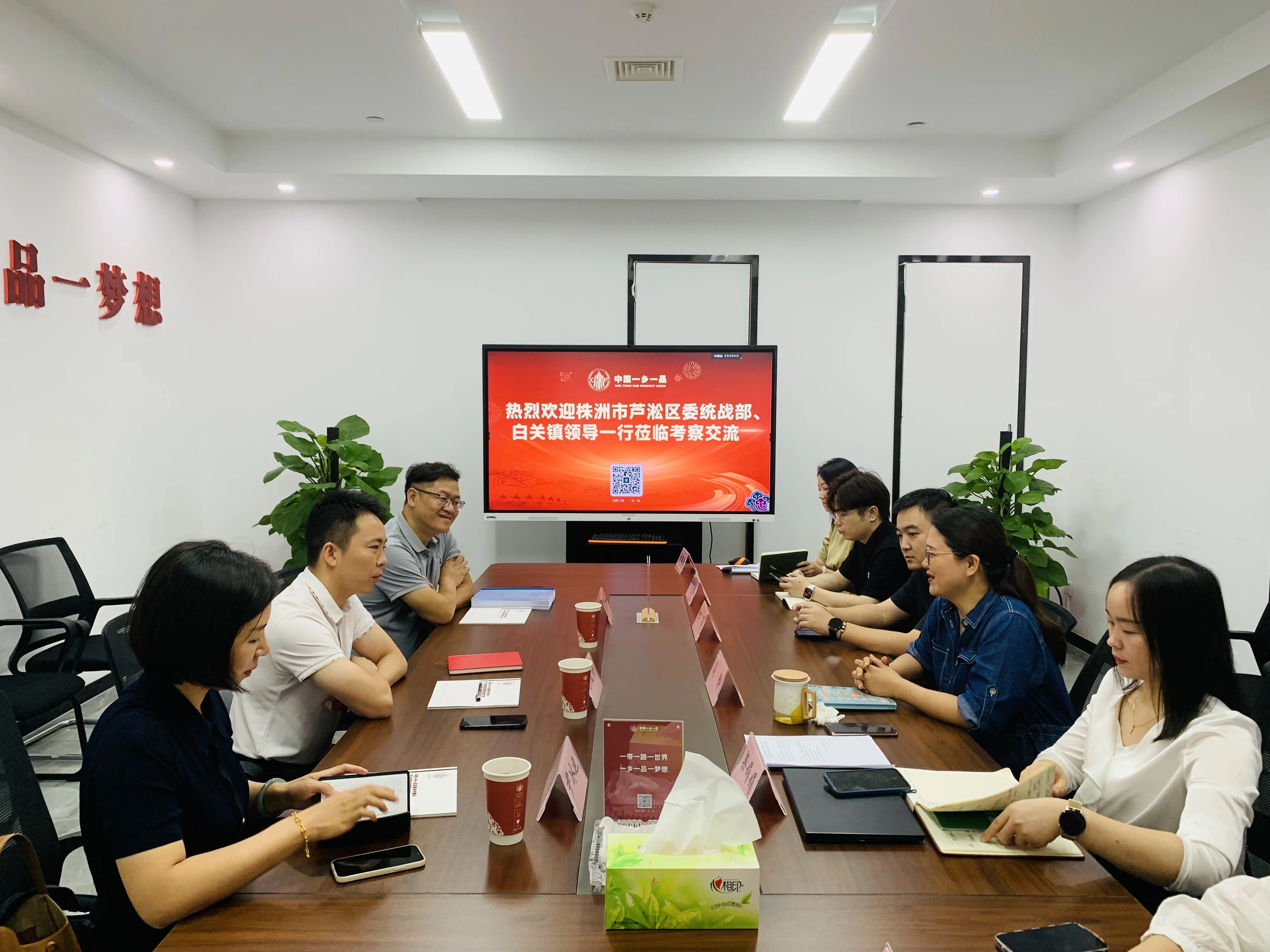 微信图片_20230830165001_1.jpg