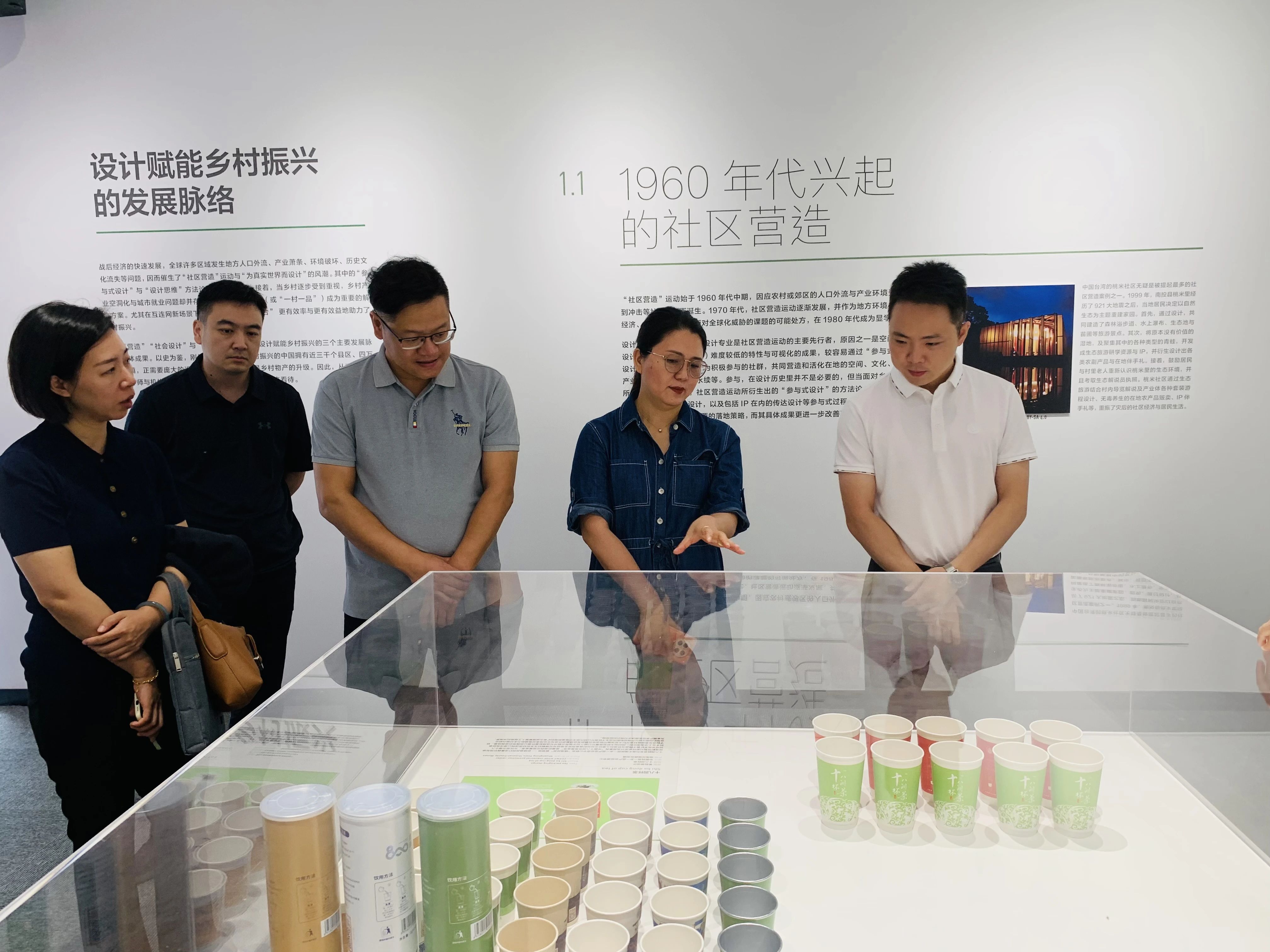 微信图片_20230830165000_1.jpg