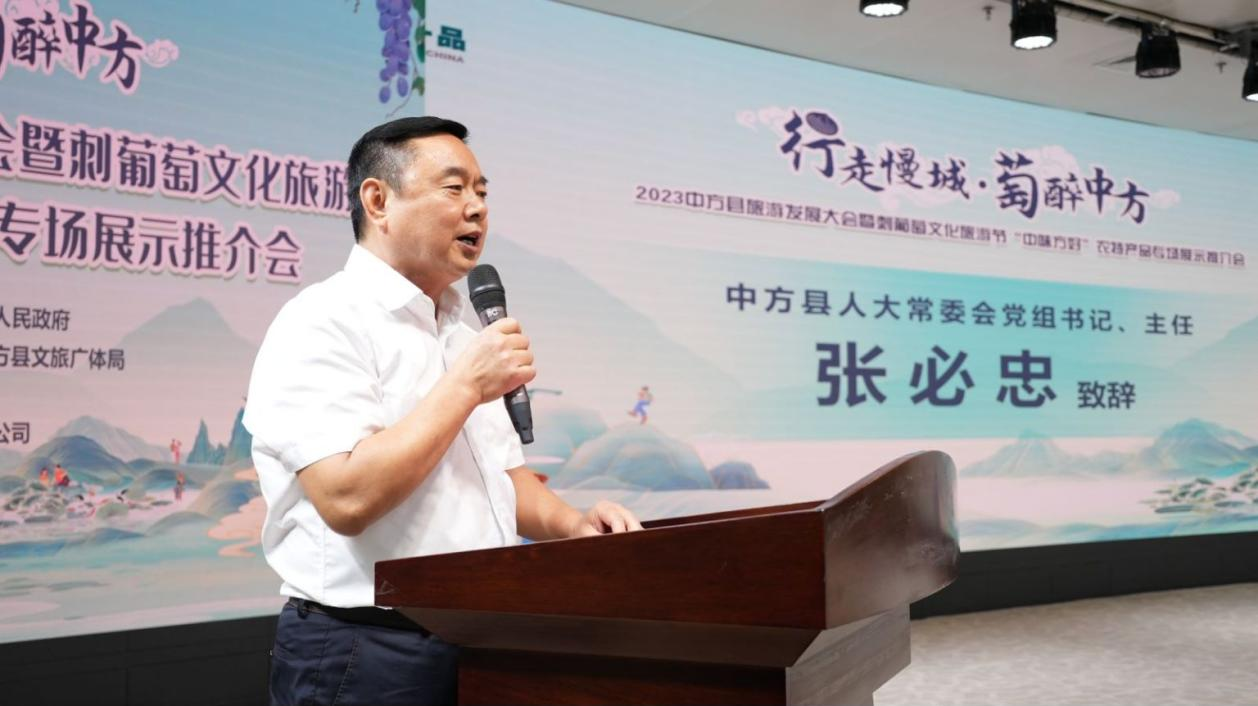 微信图片_20230920014429_1.png