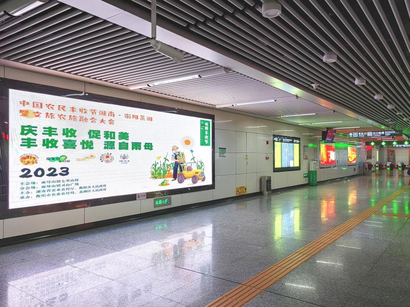 微信图片_20230921231036.png