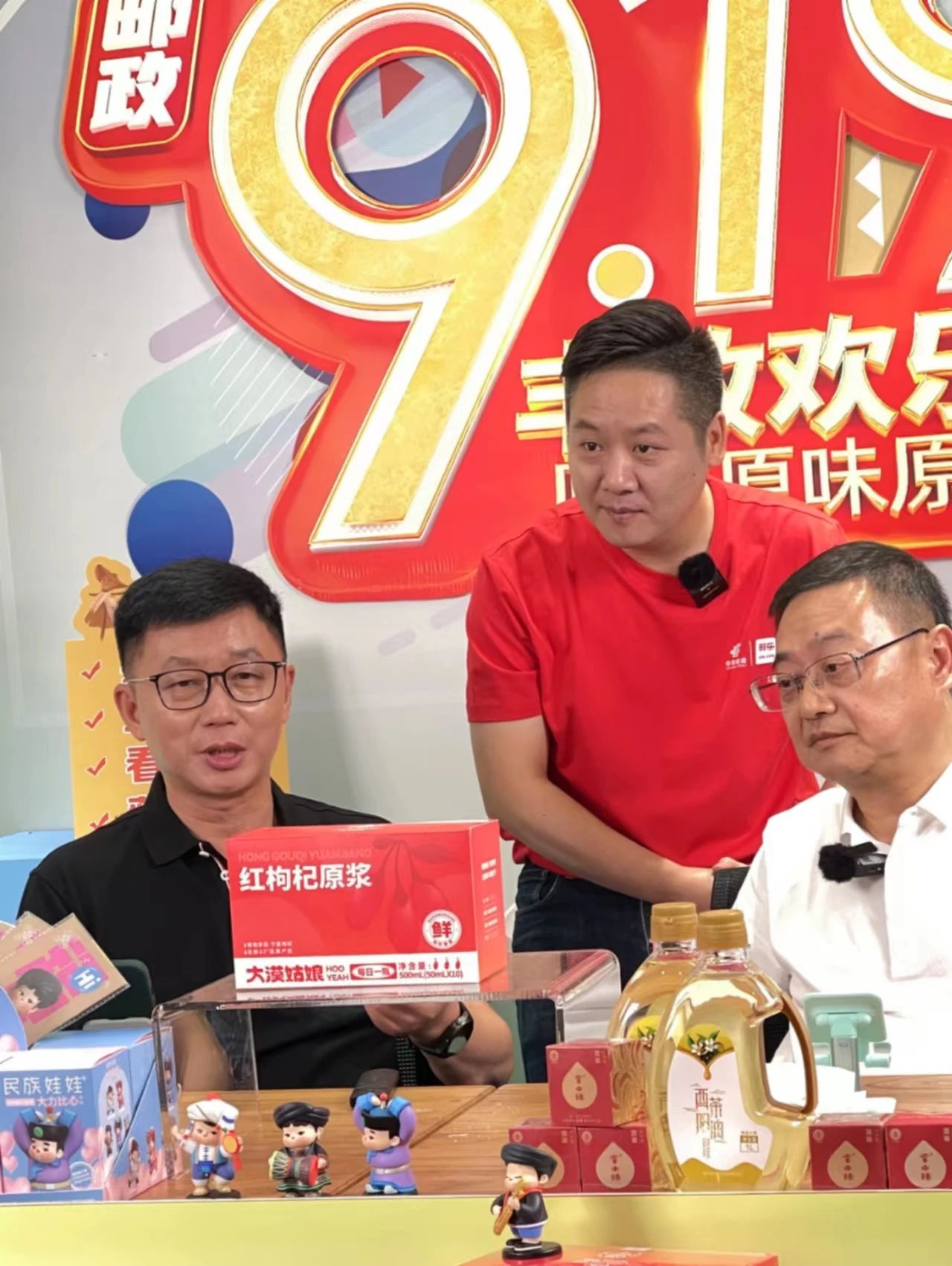 微信图片_20231008100107.jpg