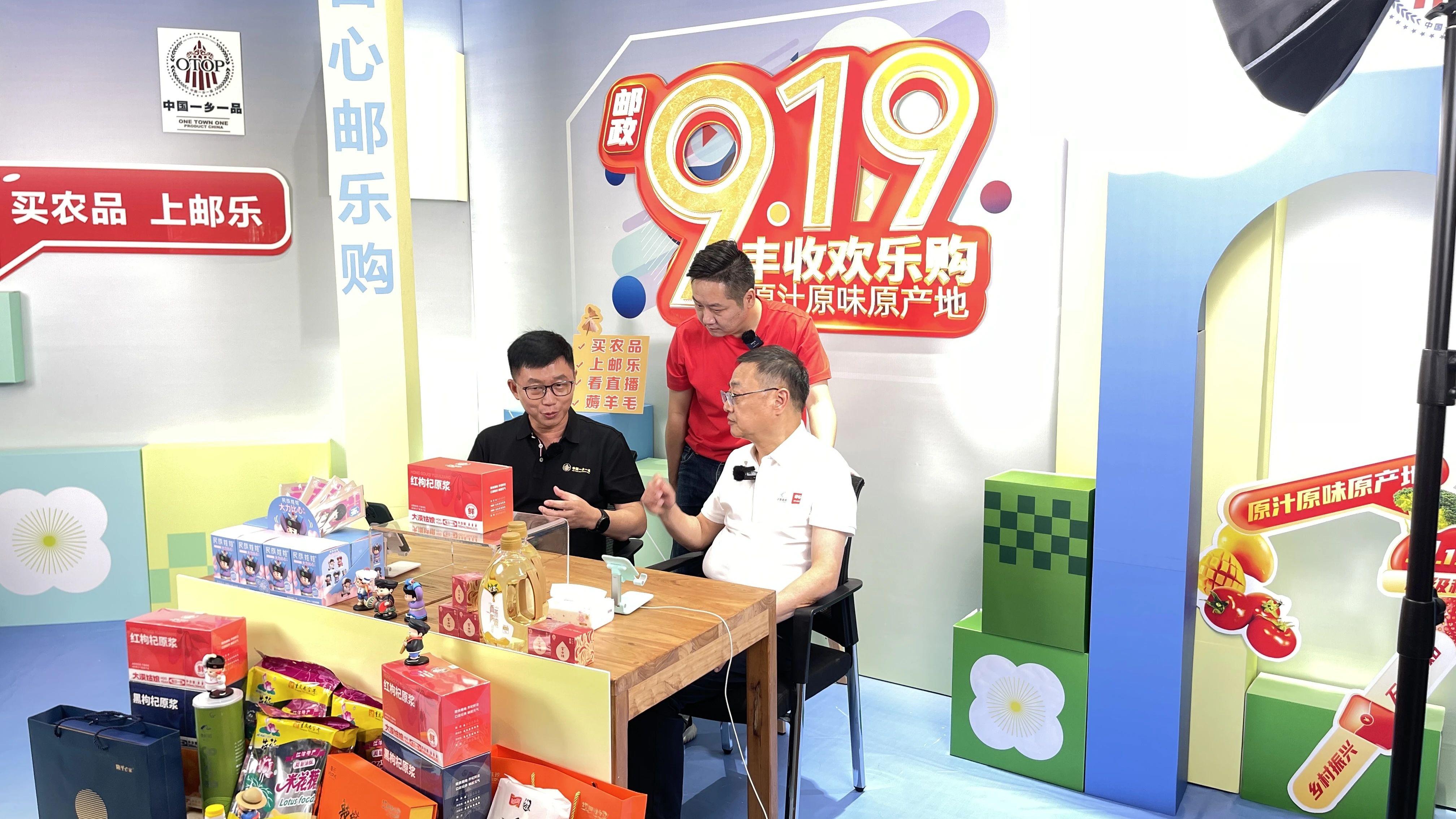 微信图片_20231008100114.jpg