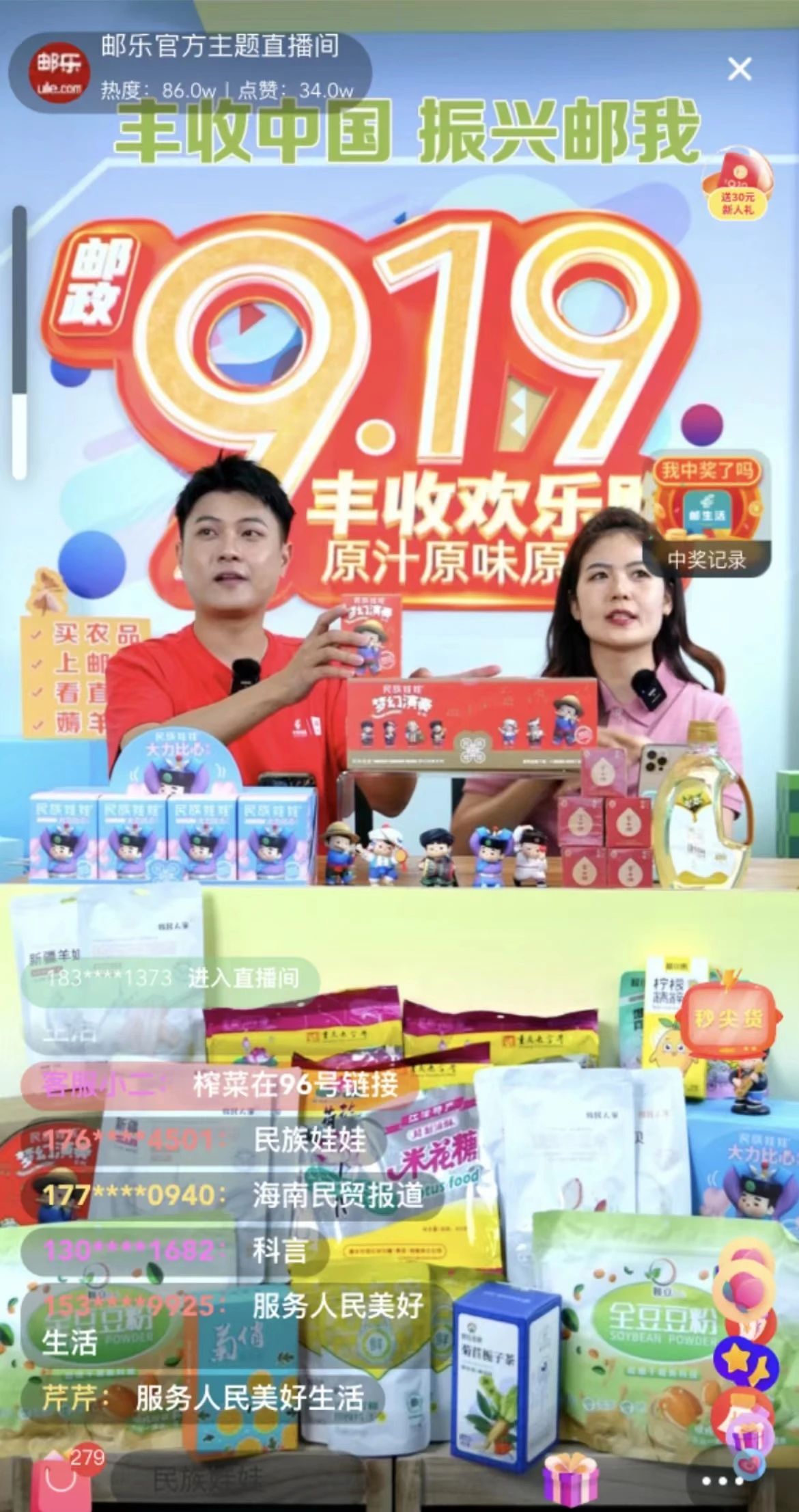 微信图片_20231008100124.jpg