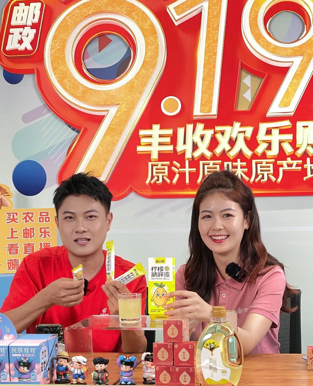 微信图片_20231008100119.jpg