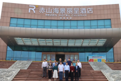 《中国民族品牌饭店通用规范及评价》团体标准评审会议顺利举行
