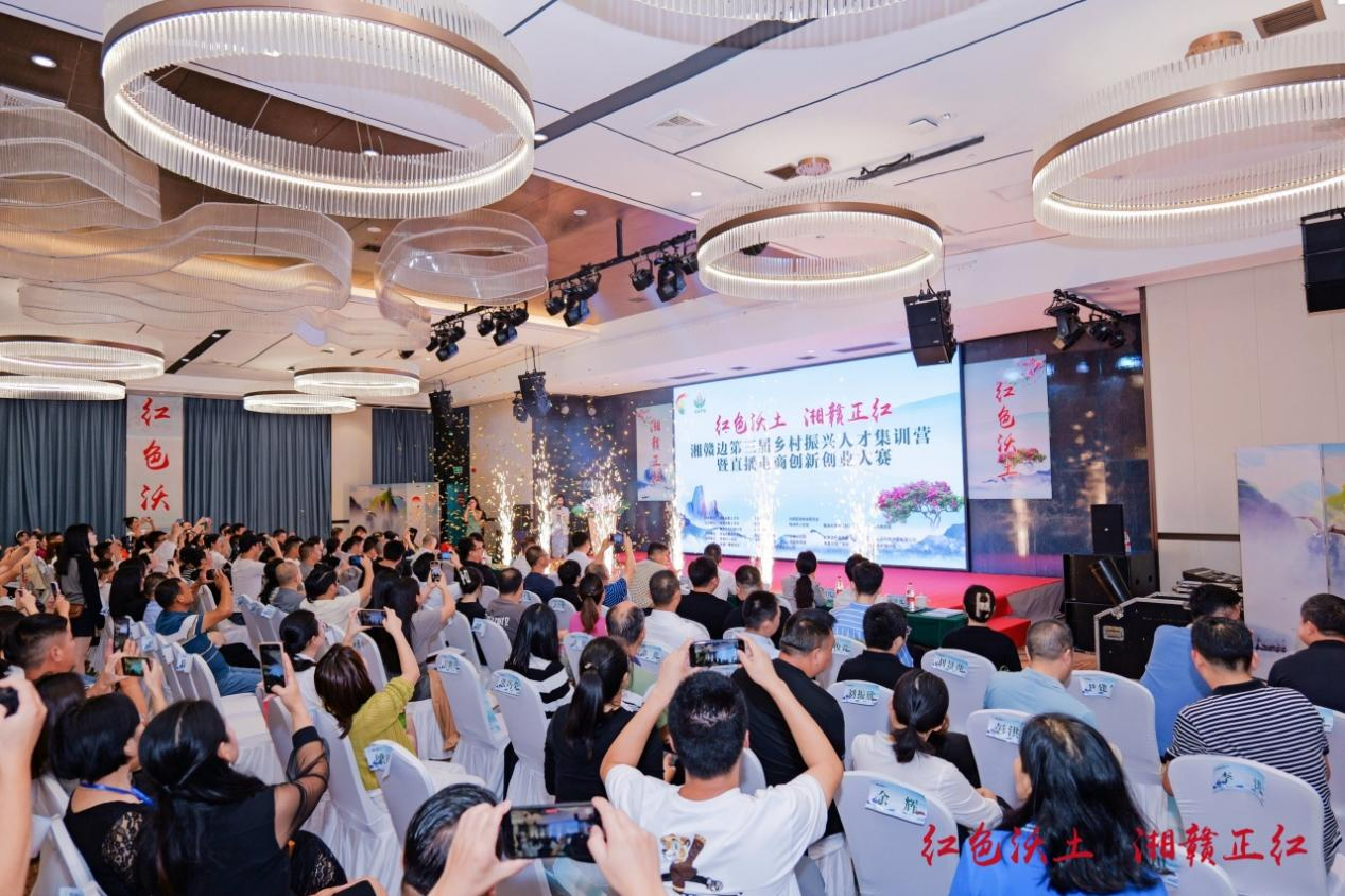 微信图片_20231008103335.png