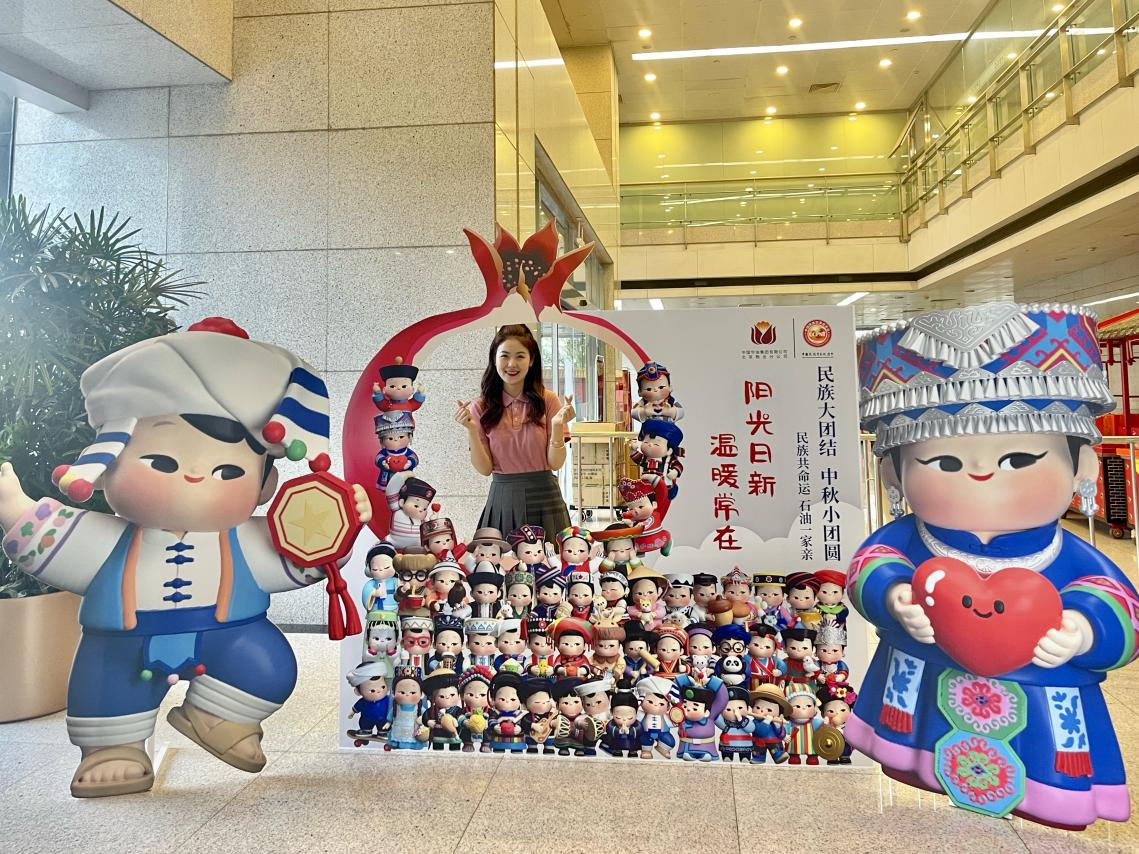 微信图片_20231019111253.png