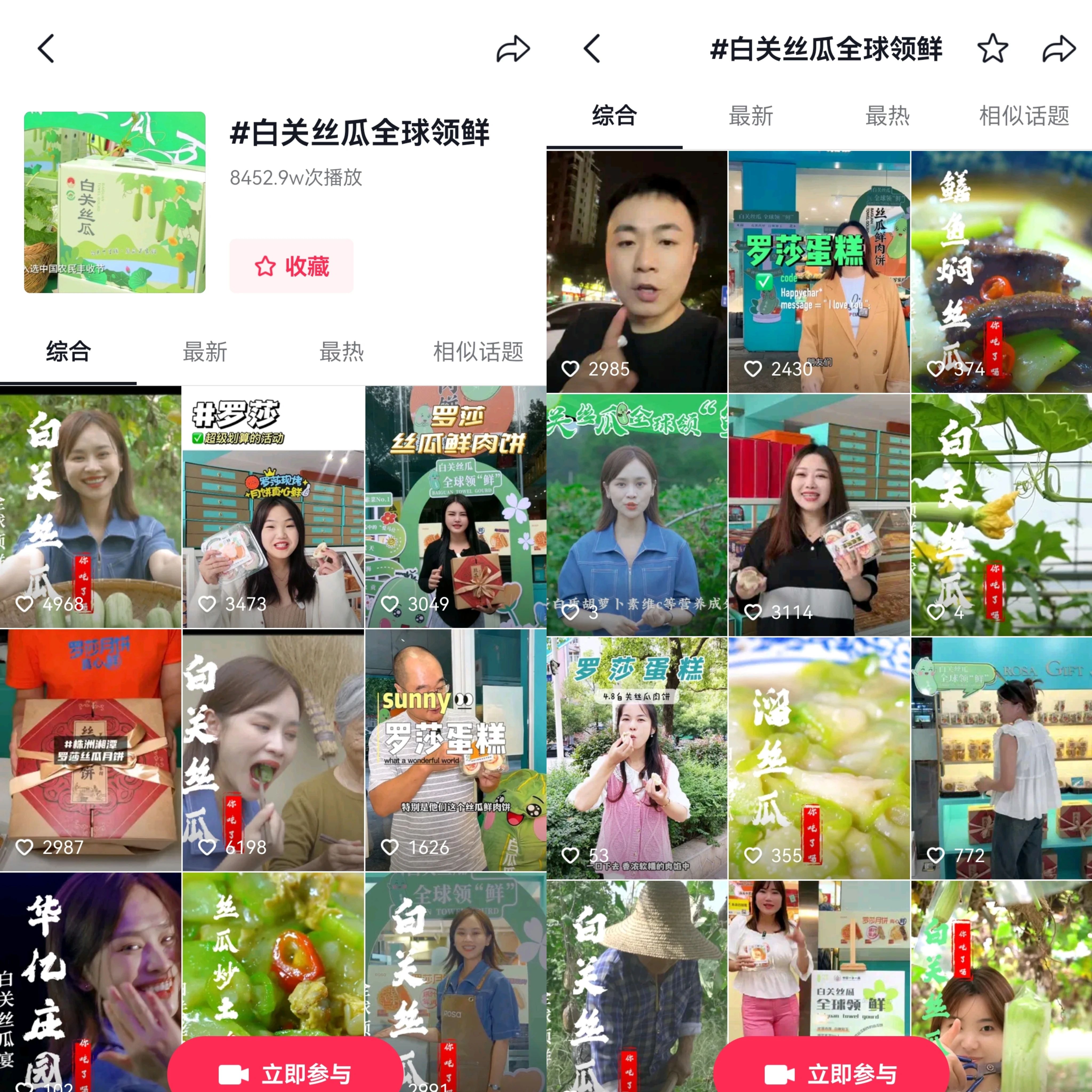 微信图片_20231019114353.jpg