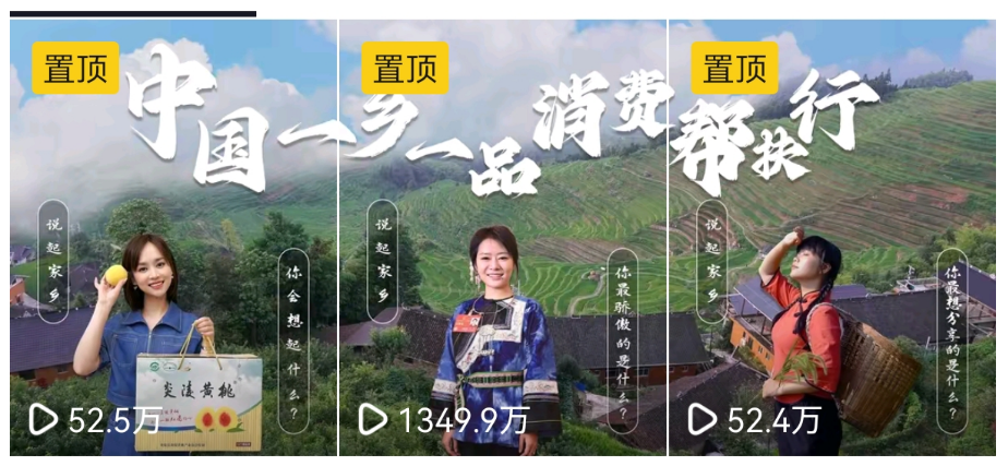 微信图片_20231019112917.png