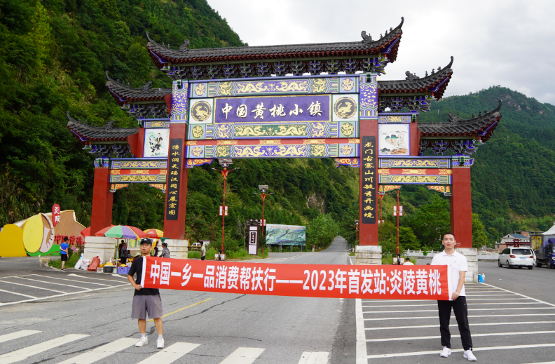 微信图片_20231019114333.png