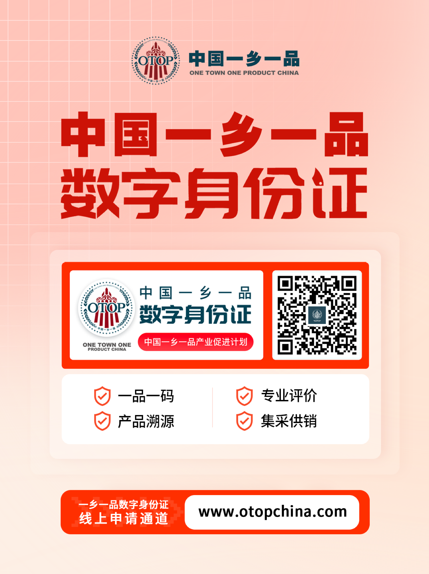 微信图片_20231114095617.png