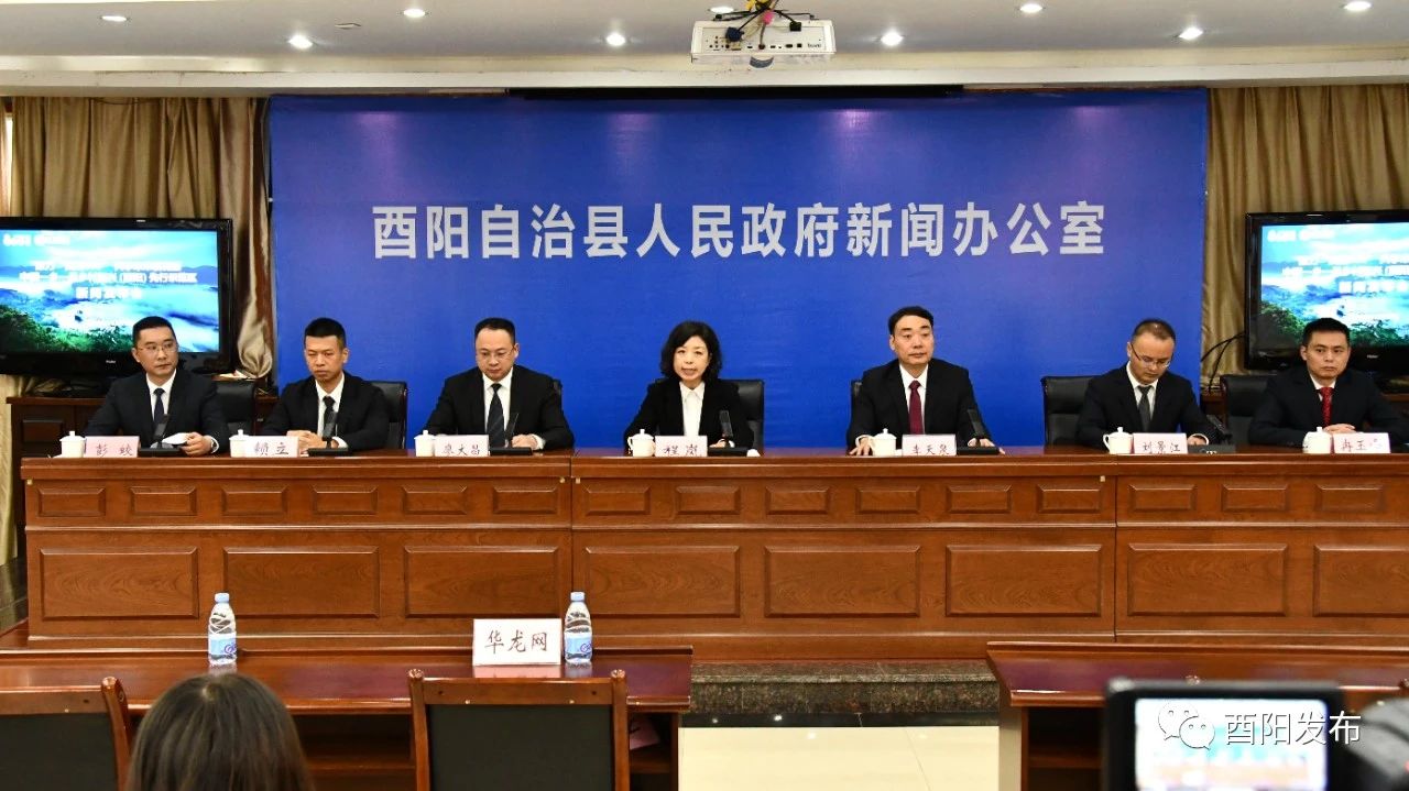 微信图片_20231114100121.jpg