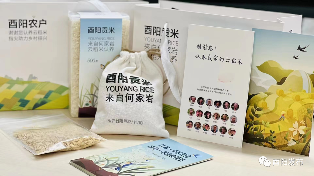 /uploads/allimg/231114/1043363P4-5.png 微信图片_20231114100139.png