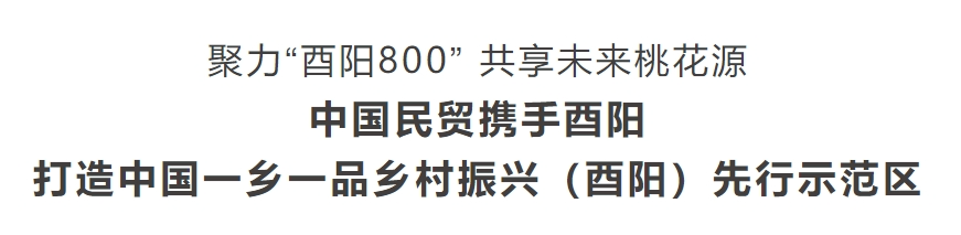 微信图片_20231114100105.png