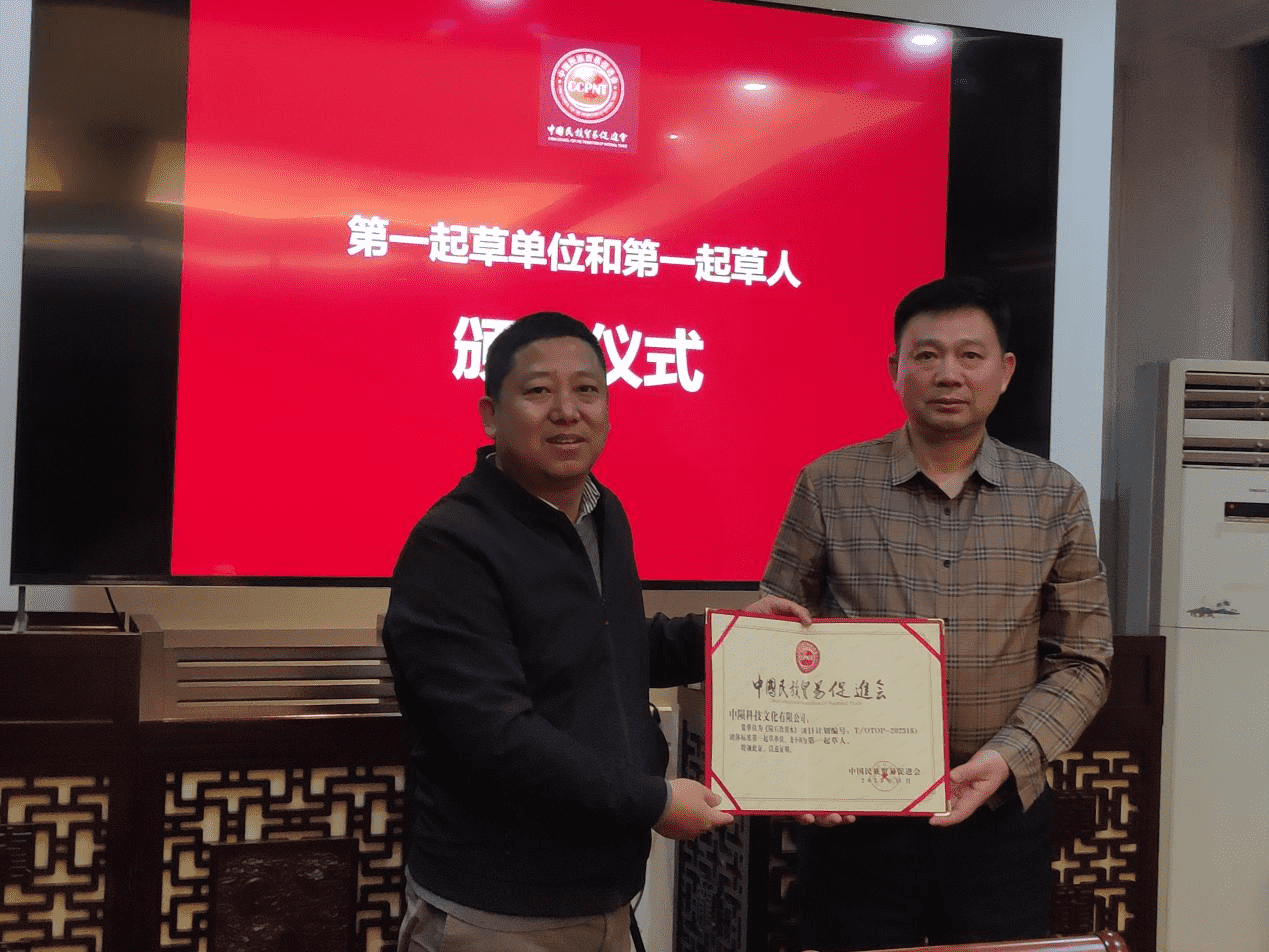 图片3_new.png