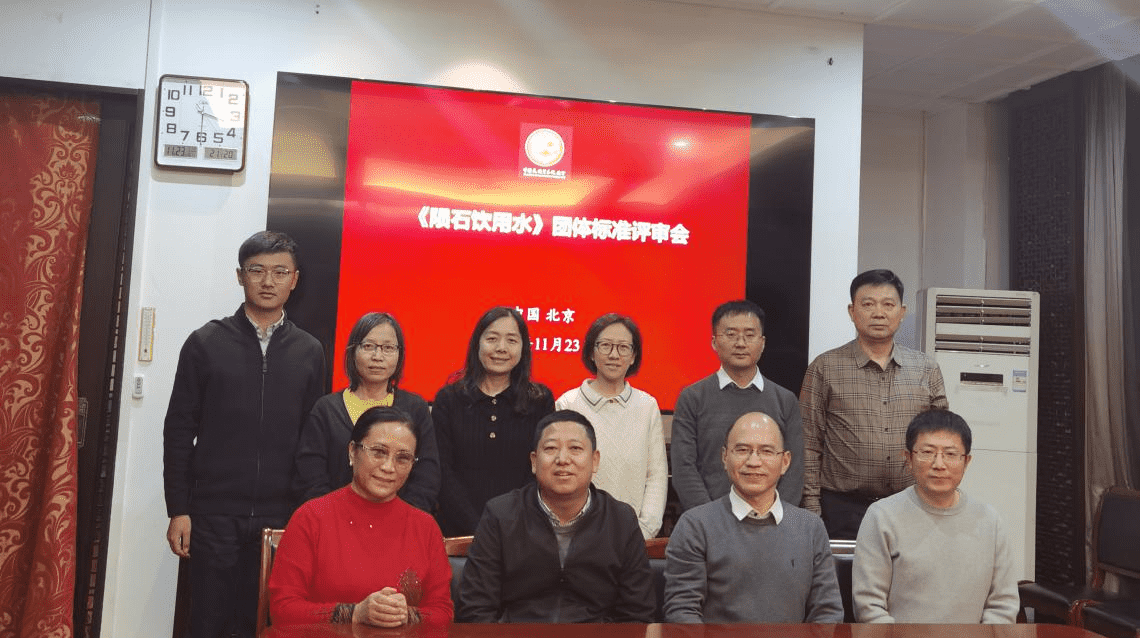 图片4_new.png
