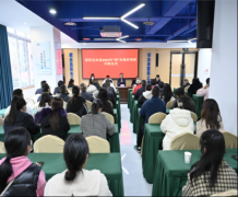 培训促振兴 | 中国一乡一品“酉阳800”抖音“酉”好物电商节“酉”农商启明班