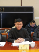 《预制菜标准体系建设通则》系列团体标准研讨会在京成功召开