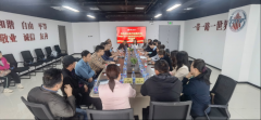 “践行新思想 笃行开新局”中国民贸会员企业调研行之一 | 我会组织会员企业
