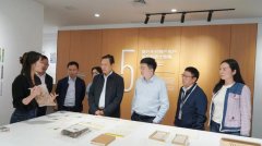 四川省县域经济学会秦开荣副会长一行赴中国一乡一品数字经济创新基地参观座